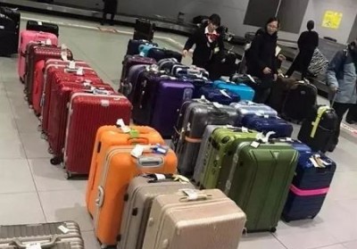 铜鼓行李托运